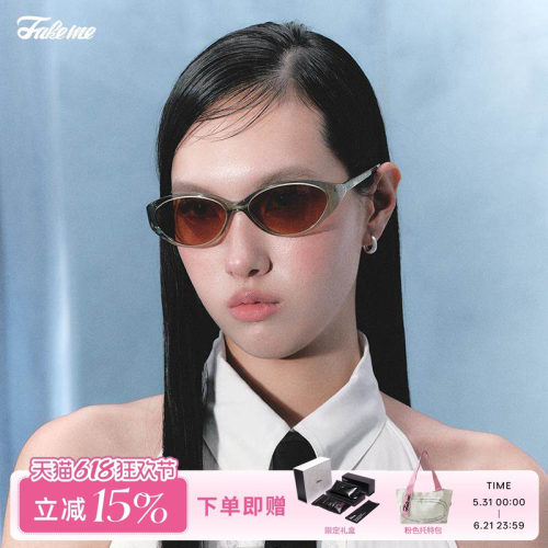 Fakeme 时尚板材复古墨镜个性辣妹猫眼防紫外线太阳镜小发箍 pony