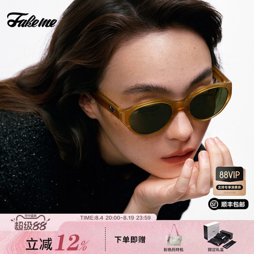 【】Fakeme 时尚板材猫眼框太阳镜金吉拉 longblack