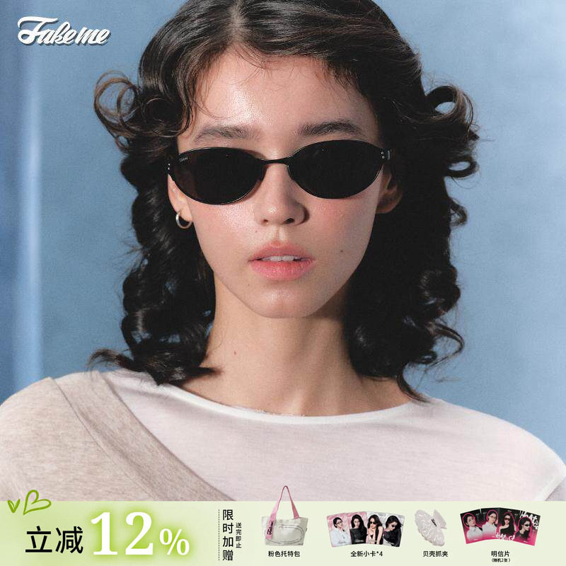 Fakeme复古椭圆框金属墨镜女时尚防晒遮阳太阳镜女款米可micro