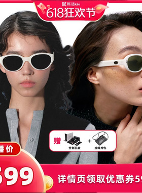 【抢现货！k姐618】Fakeme时尚板材椭圆框墨镜  longblack&gossip