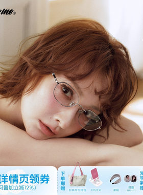 Fakeme【点点镜】吴昕同款2026新品超轻β钛板材素颜眼镜 ansel