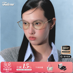 Fakeme【布偶猫】吴涟序同款时尚墨镜可配度数金属太阳镜Meredith