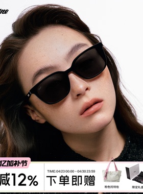 fakeme26新品墨镜daria