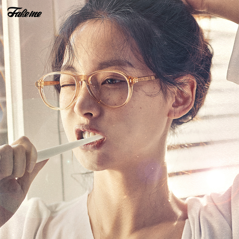 老爷推荐Fakeme板材光学镜