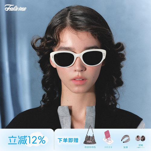 Fakeme高级板材质感墨镜太阳镜
