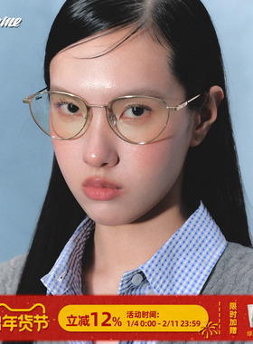 【商家自播】Fakeme 吴涟序同款时尚金属光学镜布偶猫 Meredith