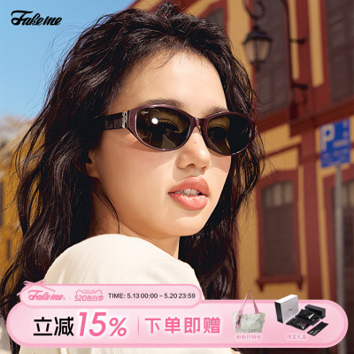 Fakeme限定板材猫眼太阳镜墨镜