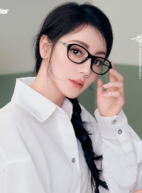 【交个朋友】Fakeme热巴吴昕同款近视可配度数素颜镜cindy/rooney