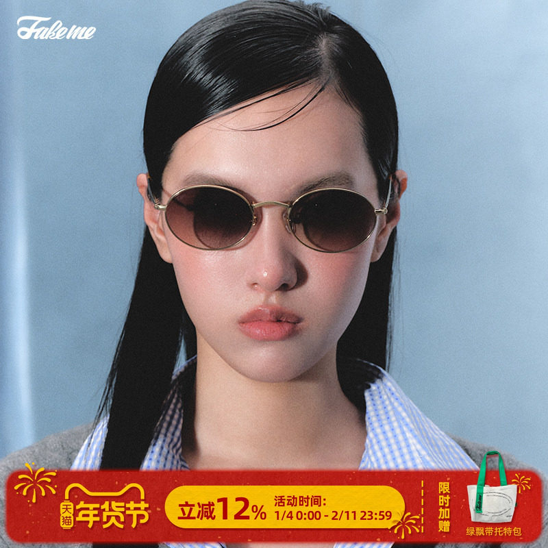 Fakeme明星同款β钛椭圆框复古墨镜遮阳镜防紫外线太阳镜潮 B33T