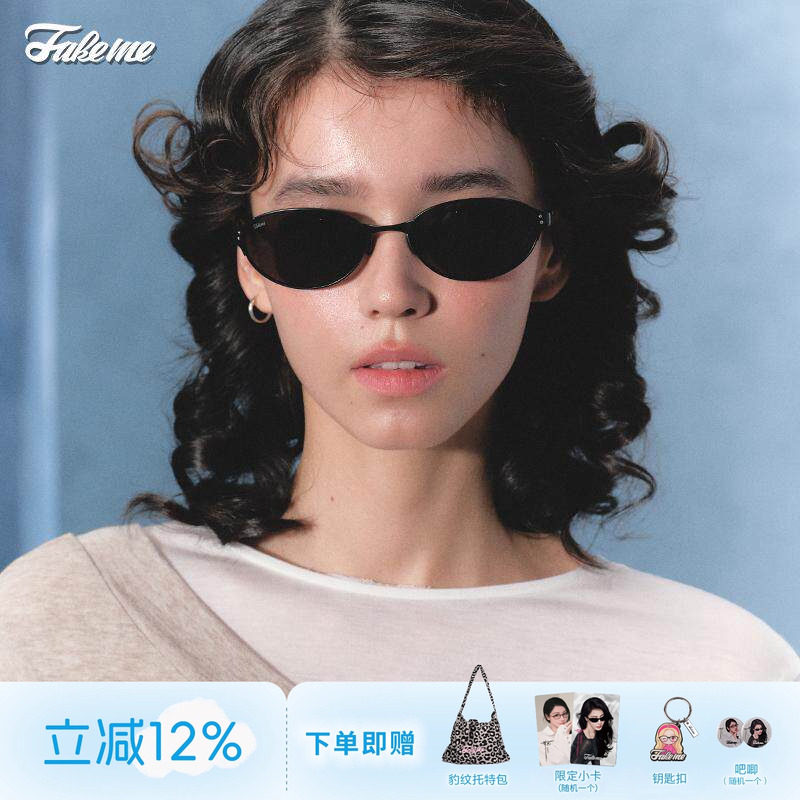 Fakeme【小米可】猫眼墨镜时尚防紫外线显脸小太阳镜椭圆框micro