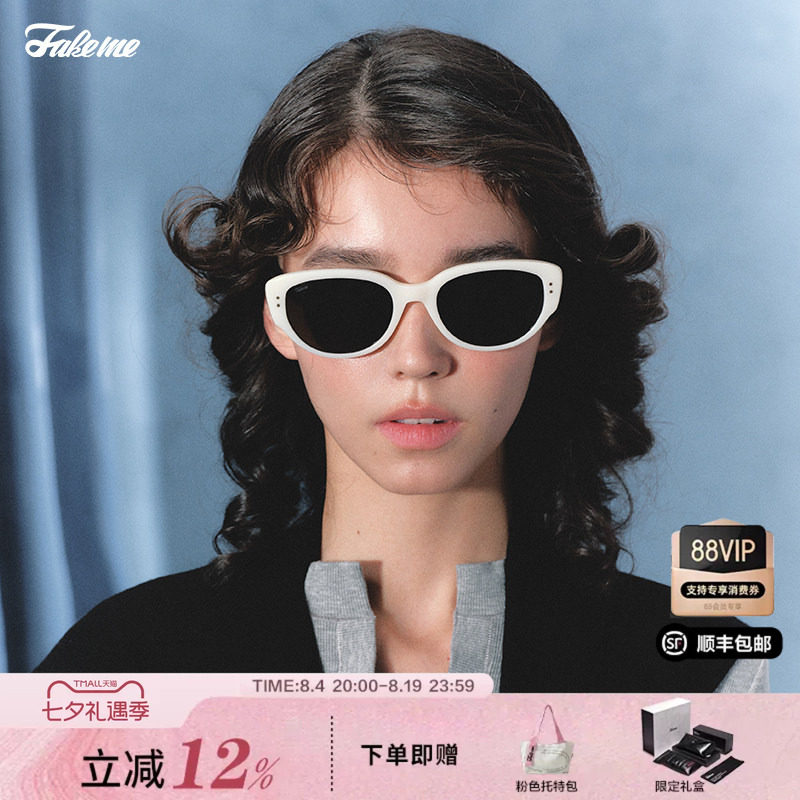 Fakeme时尚猫眼椭圆复古墨镜