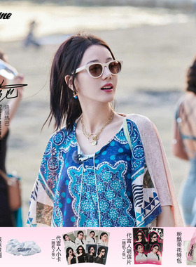 Fakeme热巴同款时尚潮流墨镜