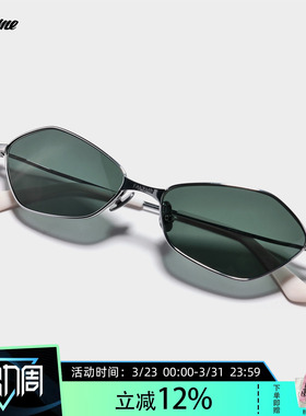 Fakeme 26新品超轻β钛菱形框墨镜防紫外线重塑系列太阳镜 nyora