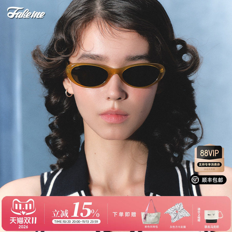 Fakeme个性质感板材椭圆墨镜