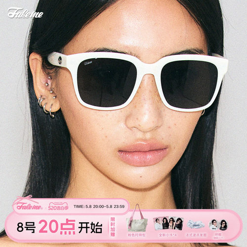 方框Fakeme24年新品法式