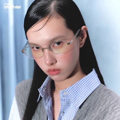 【罗娜专属】Fakeme 老钱风光学眼镜框白月光近视素颜镜 backbone