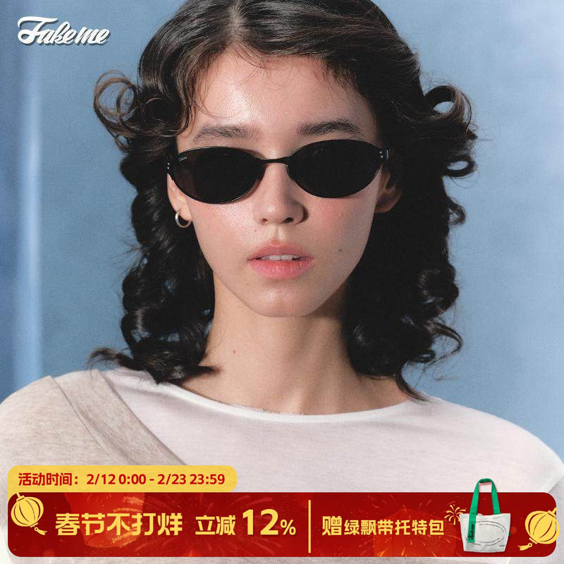 Fakeme复古椭圆框金属墨镜女时尚防晒遮阳太阳镜女款米可micro