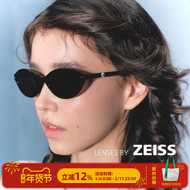 Fakeme明星同款板材猫眼墨镜时尚太阳眼镜框蔡司镜片赫本镜yaoll,ZIPPO/瑞士军刀/眼镜,太阳眼镜,淘宝优惠券,粉丝福利购,淘宝优惠卷
