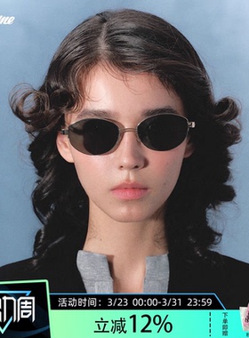 Fakeme 轻奢复古墨镜防紫外线太阳镜 backbone&Brown rice&B35T