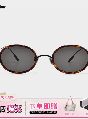 Fakeme 26新品个性拼接板材椭圆框太阳镜防紫外线墨镜小丸子wilma