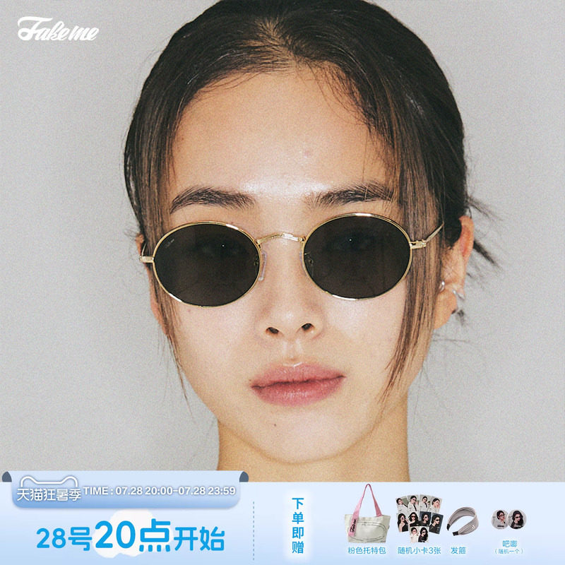 Fakeme刘亦菲同款墨镜太阳镜