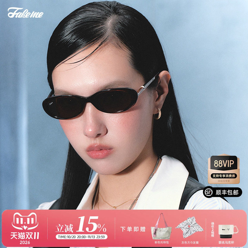 Fakeme质感板材椭圆框时尚墨镜