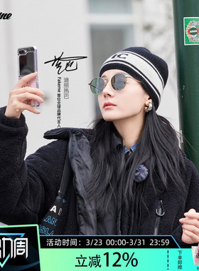 Fakeme时尚超轻β钛墨镜