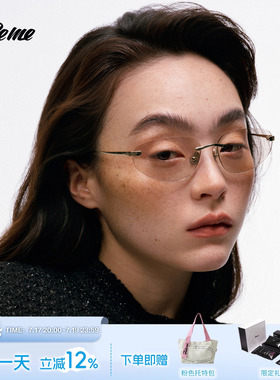 FakemeY2K男女彩色镜片墨镜