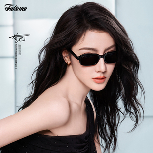 susu 墨镜防紫外线太阳镜女 Fakeme质感素颜光学眼镜 时尚