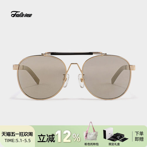 FAKEME韩国金属轻奢INS防晒墨镜