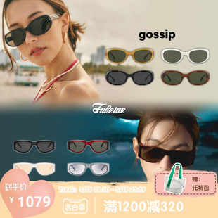 gossip Fakeme 造型感板材太阳镜防紫外线ins风 Eryk 新品