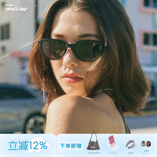 Fakeme时尚板材猫眼墨镜防紫外线