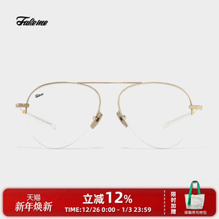 Fakeme sPaninG 超轻文艺β钛单梁蛤蟆半框近视光学镜架配镜女ins