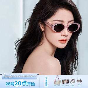 【蔡司款合集】Fakeme质感时尚墨镜时尚潮流轻奢防紫外线太阳镜