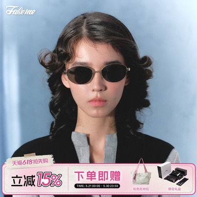 Fakeme复古椭圆显脸小墨镜