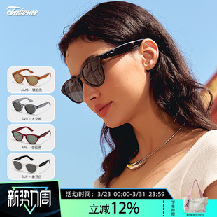 Fakeme Kin 限定板材猫眼太阳镜女防紫外线墨镜海边旅游度假