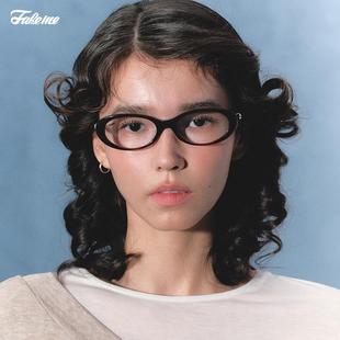 Fakeme徐璐同款 eightball 板材椭圆框眼镜可配近视光学镜架女时尚