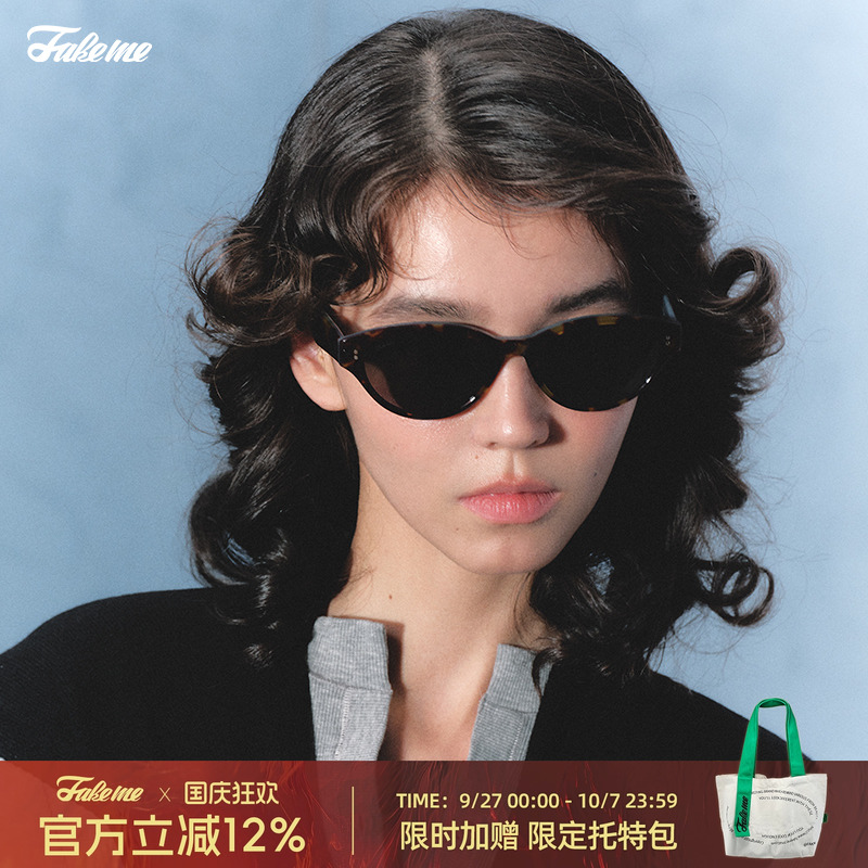 Fakeme美拉德风猫眼墨镜太阳镜
