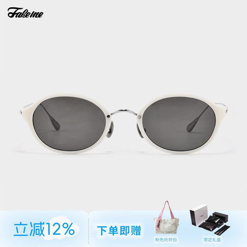 Fakeme26新款板材太阳镜
