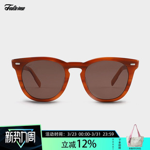 Serial 修容显瘦太阳镜女ins超火 Fakeme 韩系轻奢板材墨镜中性款