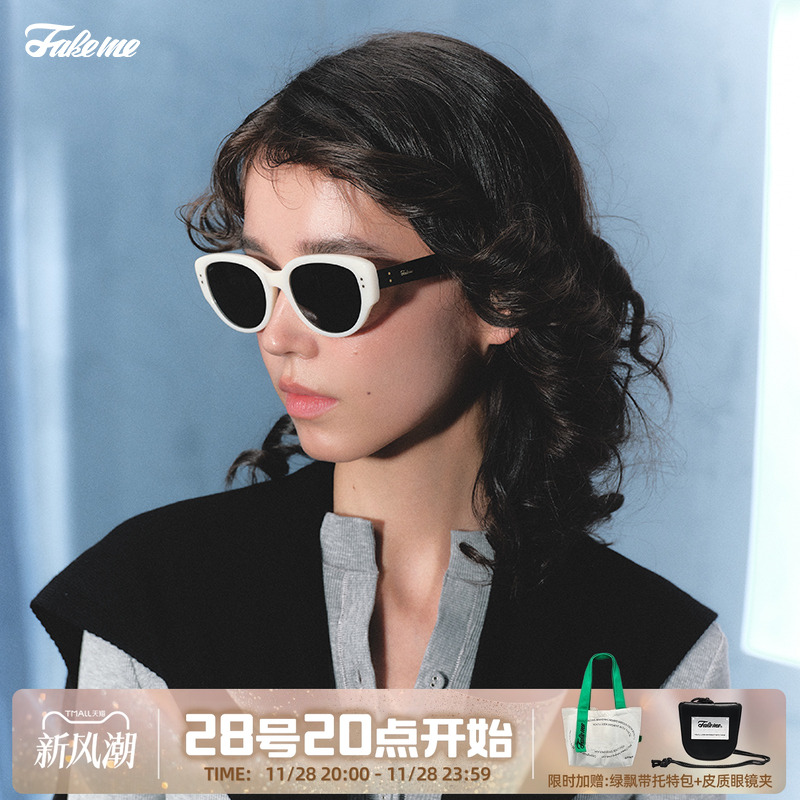 Fakeme高级板材质感墨镜太阳镜