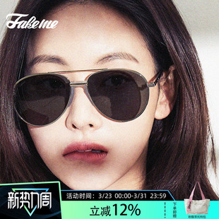 Bauers 复古太阳镜中性款 Fakeme 吴涟序金属飞行员墨镜女时尚