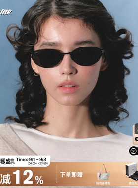 Fakeme椭圆框太阳镜ins百搭墨镜