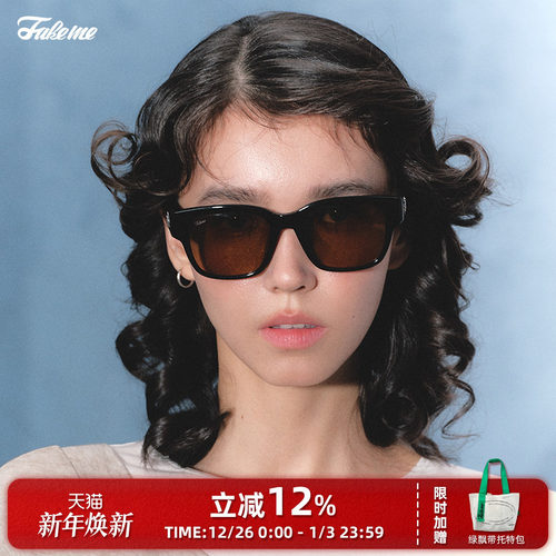 Fakeme板材方框时尚太阳镜mowa