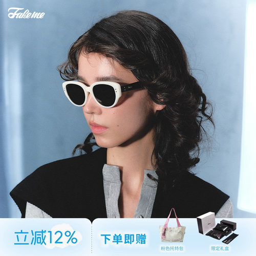 Fakeme高级板材质感墨镜太阳镜