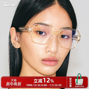 kiki 清透感板材大框素颜镜光学镜架学院简约风 Fakeme 热巴同款