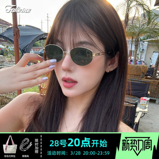 Fakeme金属椭圆框老钱风墨镜backbone太阳镜猫眼nocap复古