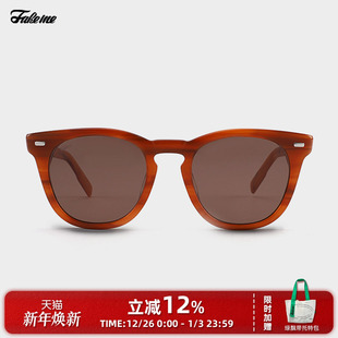 Serial 修容显瘦太阳镜女ins超火 Fakeme 韩系轻奢板材墨镜中性款