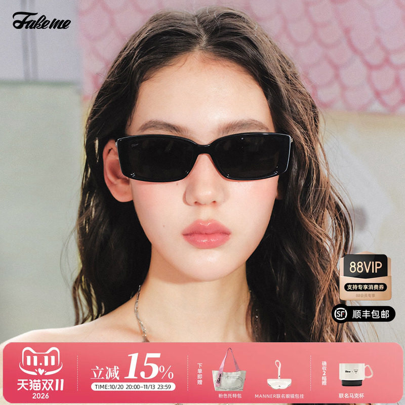 Fakeme×manner新品方框时尚墨镜防紫外线蔡司镜片太阳眼镜 rilo