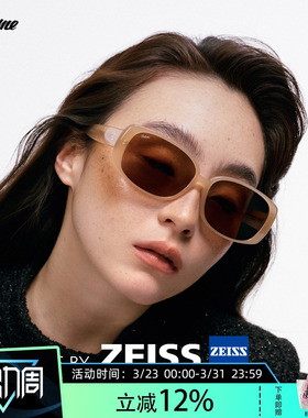 Fakeme 板材时尚墨镜复古简约太阳眼镜框防紫外线蔡司镜片 Reva